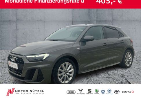 Audi A1, 2020