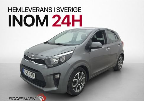 Kia Picanto, 2021