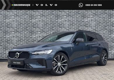 Volvo V60, 2026