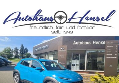 Hyundai Kona, 2022