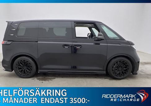 Volkswagen ID.Buzz, 2023