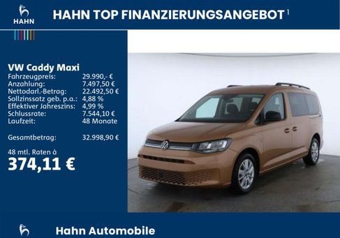 Volkswagen Caddy, 2025 2