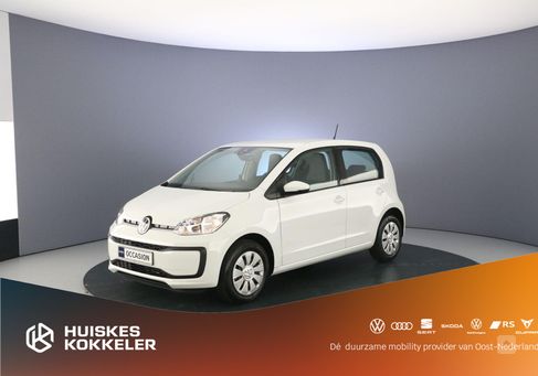 Volkswagen up!, 2023
