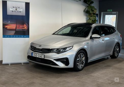 Kia Optima, 2019