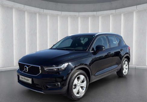 Volvo XC40, 2021 2