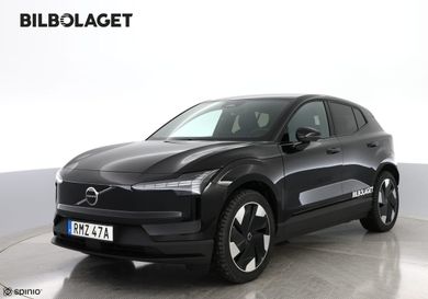 Volvo EX30, 2026