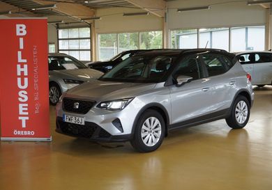 Seat Arona, 2024