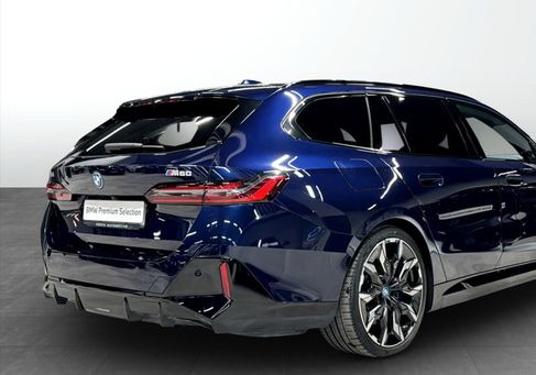 BMW, 2025 2