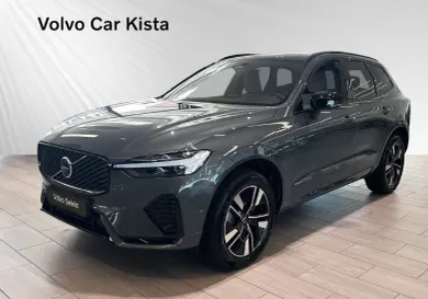 Volvo XC60, 2026