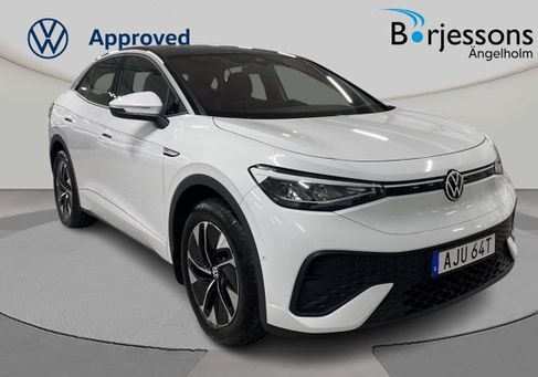 Volkswagen ID.5, 2023