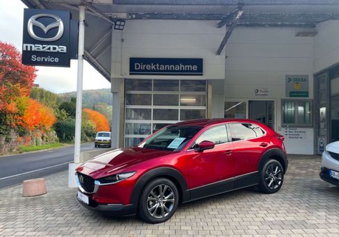 Mazda CX-30, 2020