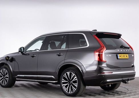 Volvo XC90, 2023 2