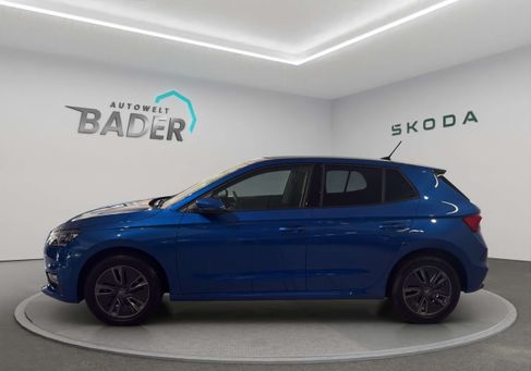 Skoda Fabia, 2026