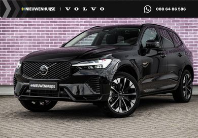 Volvo XC60, 2026