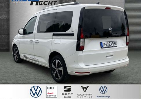 Volkswagen Caddy, 2025