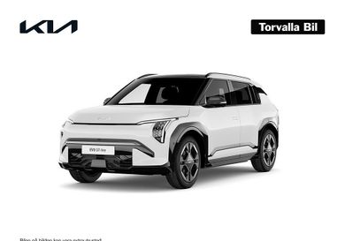 Kia, 2026