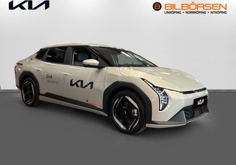 Kia, 2026 2