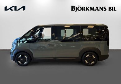 Kia, 2026