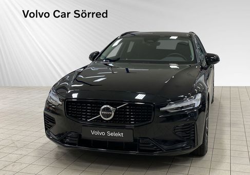 Volvo V60, 2026