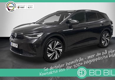 Volkswagen ID.4, 2022