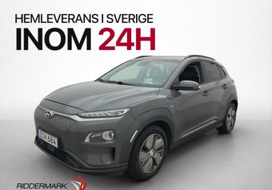 Hyundai Kona, 2019