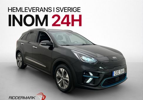 Kia Niro, 2021