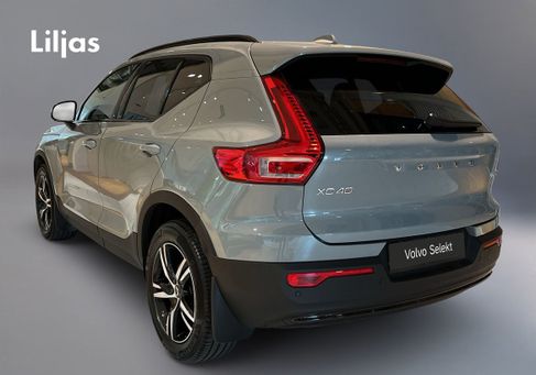 Volvo XC40, 2025 3
