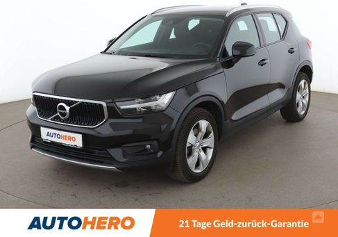 Volvo XC40, 2020