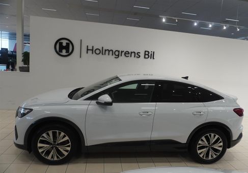 Audi Q4, 2024 3