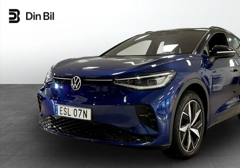 Volkswagen ID.4, 2023