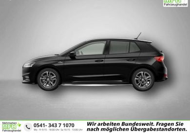 Skoda Fabia, 2026