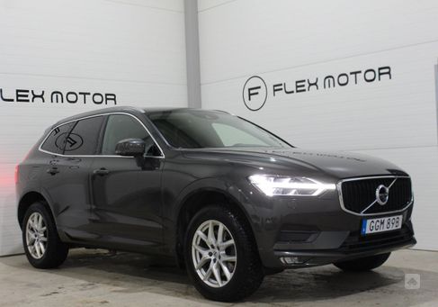 Volvo XC60, 2020