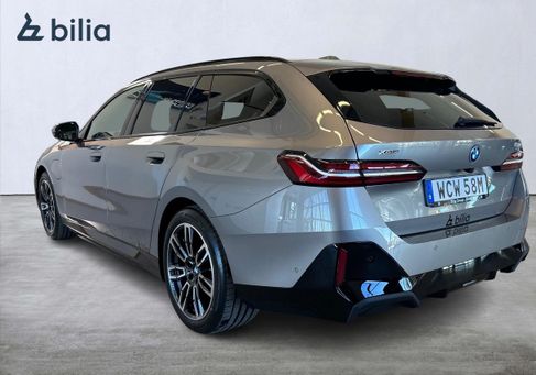 BMW 530, 2026