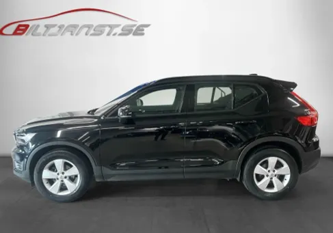 Volvo XC40, 2020