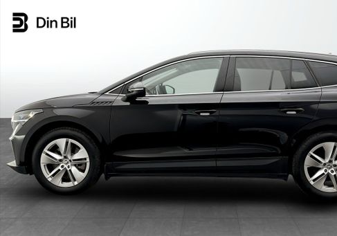 Skoda Enyaq, 2025