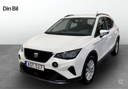 Seat Arona, 2022