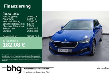 Skoda Scala, 2023