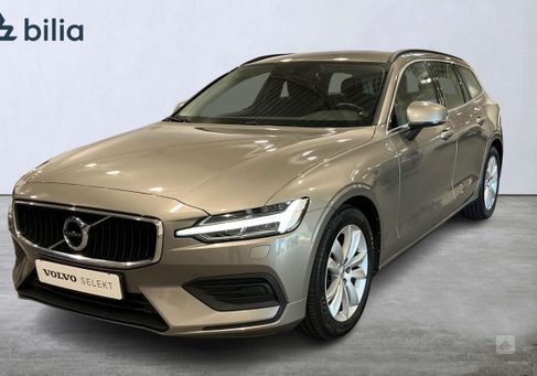 Volvo V60, 2022