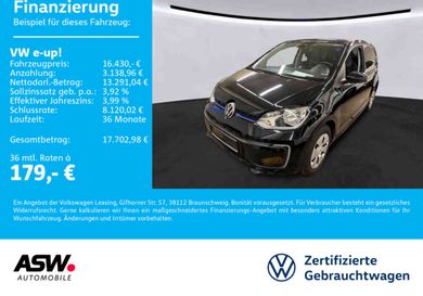 Volkswagen up!, 2022