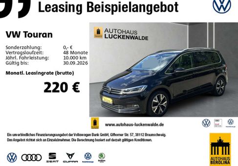 Volkswagen Touran, 2023 2