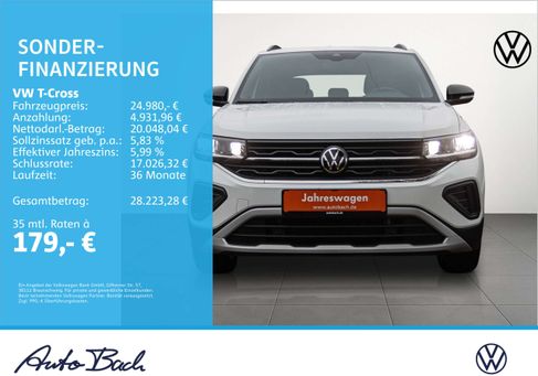 Volkswagen T-Cross, 2025