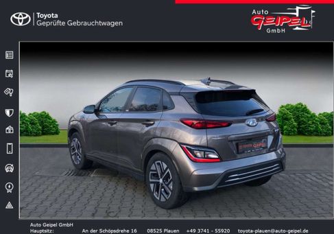 Hyundai Kona, 2021