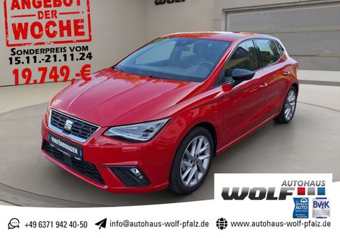 Seat Ibiza, 2023