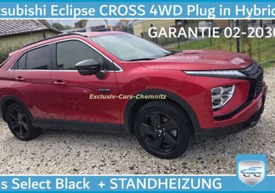 Mitsubishi Eclipse Cross, 2025