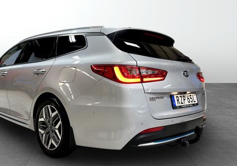 Kia Optima, 2020