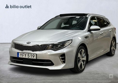 Kia Optima, 2017