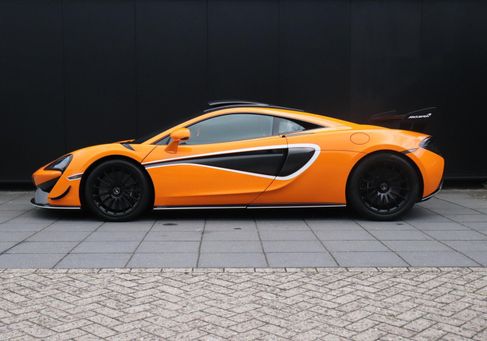 McLaren 620R, 2021