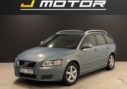 Volvo V50, 2012