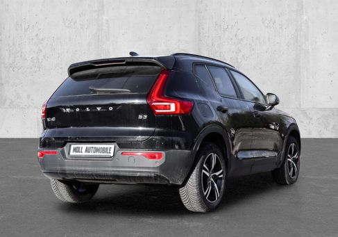 Volvo XC40, 2023