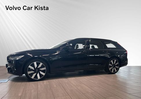 Volvo V90, 2026